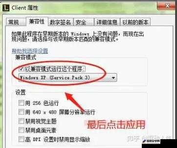 LOL登陆界面黑屏解决方案，资源管理优化与登录技巧